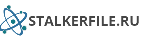Stalkerfile.ru